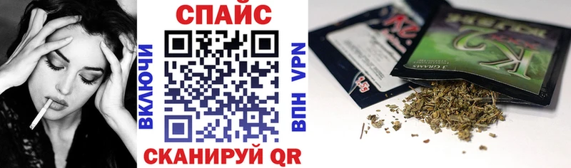 БУТИРАТ BDO  darknet состав  Орлов  купить  