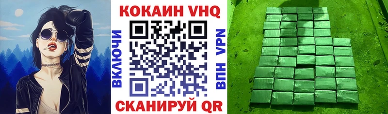 дарнет шоп  Орлов  OMG ТОР  Кокаин Fish Scale 