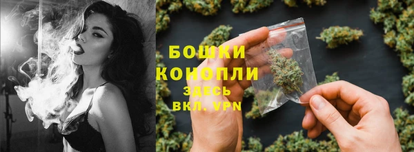 кокаин премиум Мегион