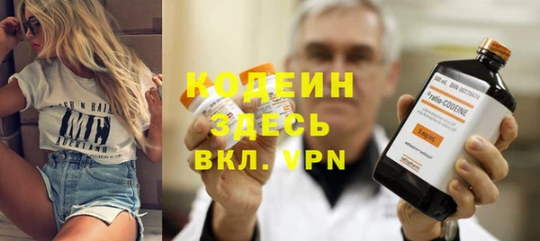 каннабис Медвежьегорск
