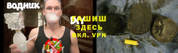 кокс Магадан