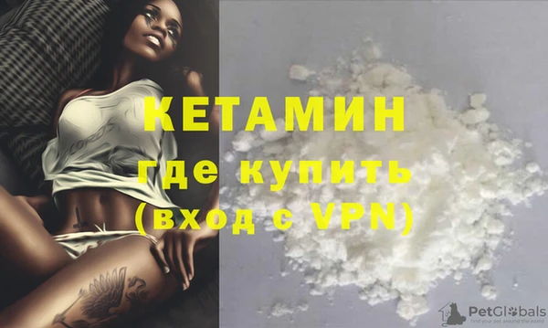 кокаин премиум Мегион