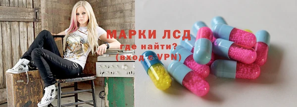 героин Майский