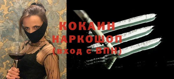 каннабис Медвежьегорск