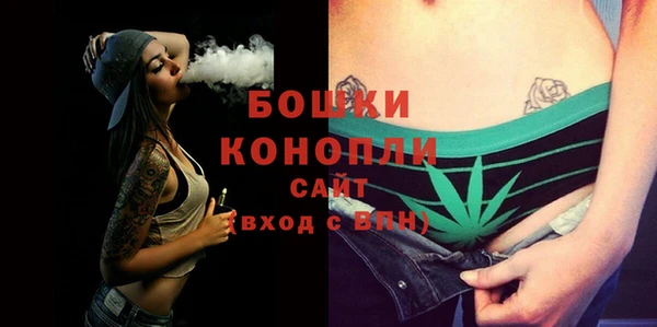 каннабис Медвежьегорск