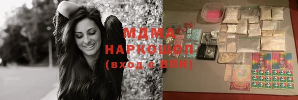 кокс Магадан