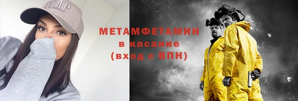 каннабис Медвежьегорск