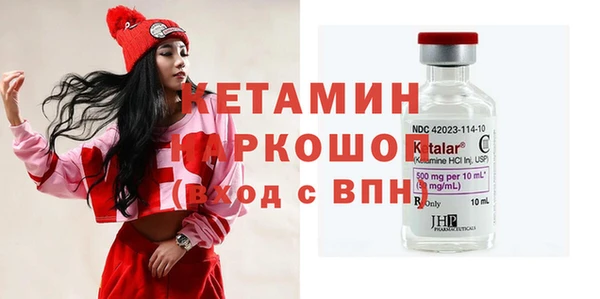 героин Майский