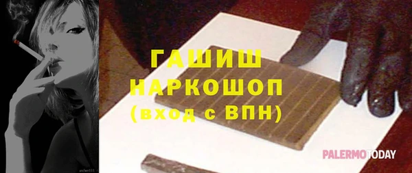 кокаин премиум Мегион