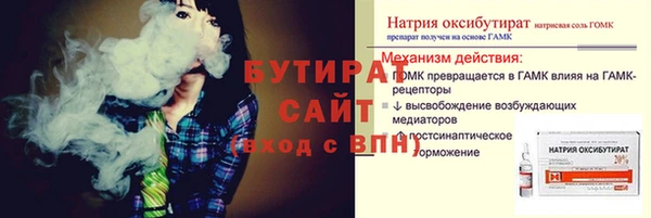 каннабис Медвежьегорск