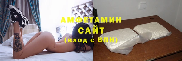 прущие крисы Магас