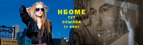 прущие крисы Магас