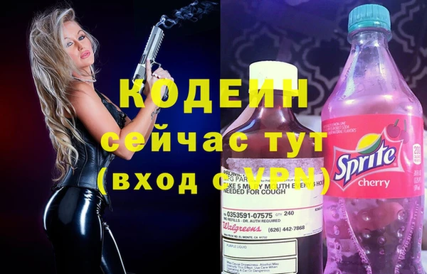 кокаин премиум Мегион