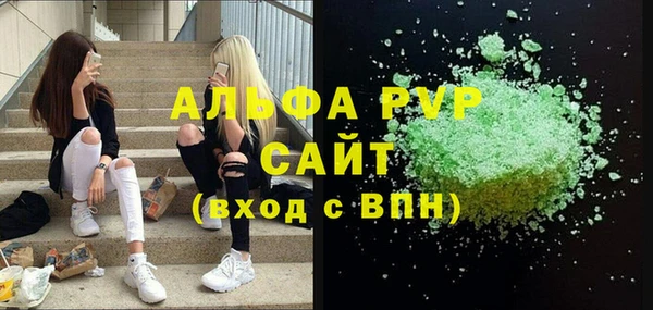 кокаин премиум Мегион