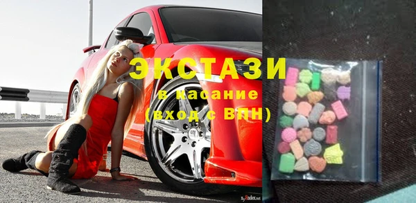каннабис Медвежьегорск