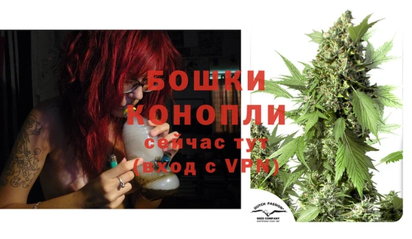 героин Майский