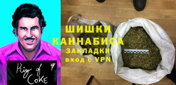 кокс Магадан