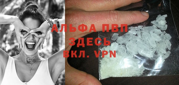 кокс Магадан