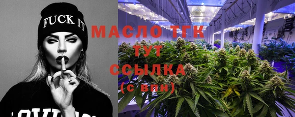 прущие крисы Магас