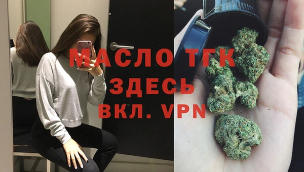 кокс Магадан