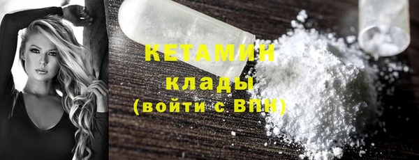 каннабис Медвежьегорск