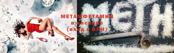 героин Майский