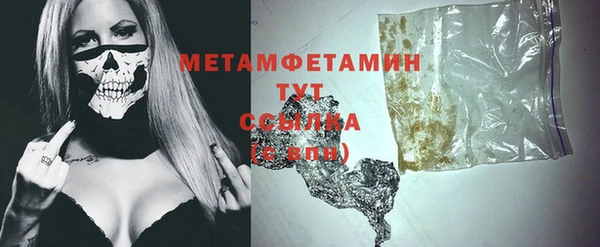 каннабис Медвежьегорск