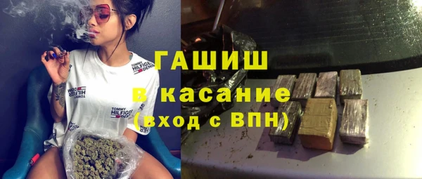 кокс Магадан