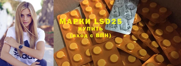 героин Майский