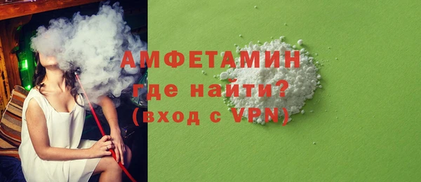 прущие крисы Магас