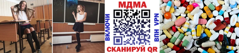 kraken как зайти  Орлов  МДМА crystal  цены  