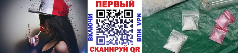 Первитин Декстрометамфетамин 99.9%  Орлов 