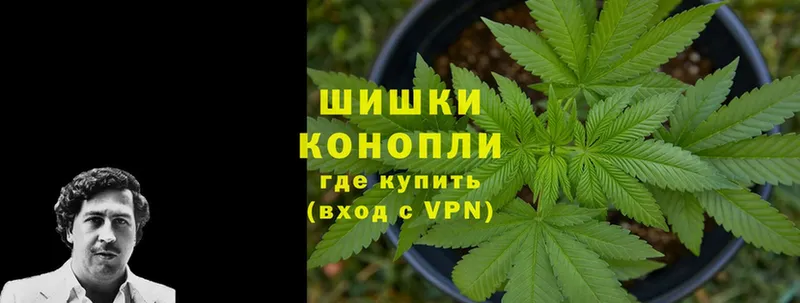 закладки  Орлов  МАРИХУАНА Ganja 